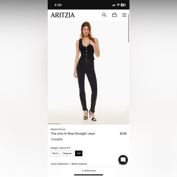 COPY - DENIM FORUM ARLO HIGH RISE STRAIGHT JEAN 28” - Picture 3 of 10